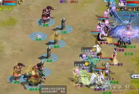 大话2工作室怎么赚钱