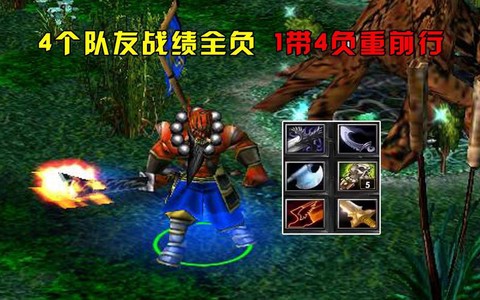 dota剑圣为什么这么猛