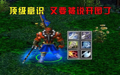 dota剑圣为什么这么猛[图1]