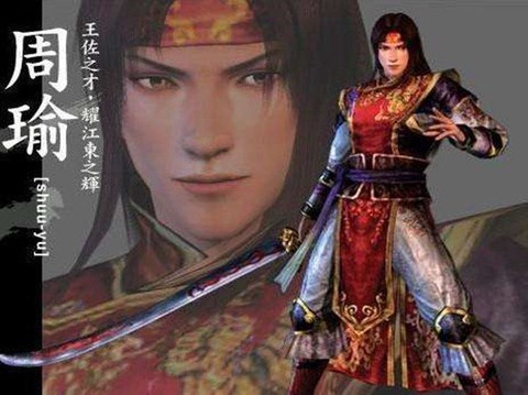 真三国无双4图2