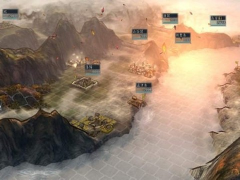 三国志11修改器图3