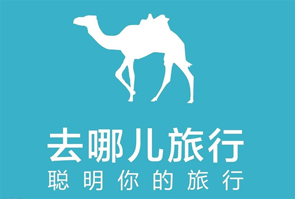 旅行出游