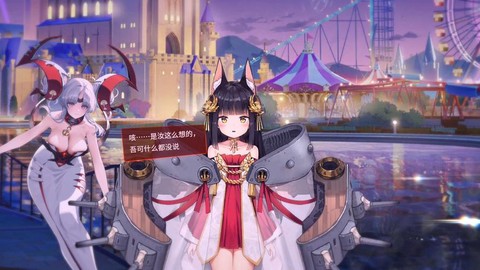 碧蓝航线sp是什么[图2]