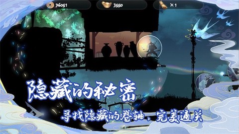 剑之怒[图1]