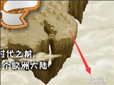 城邦争霸图2