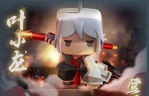 迷你世界树藤怎么得