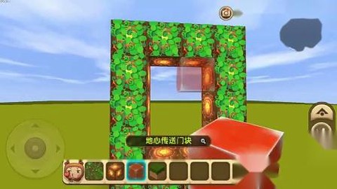 迷你世界树藤怎么得[图1]