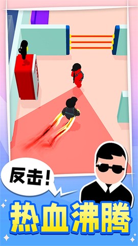 王牌特工图1