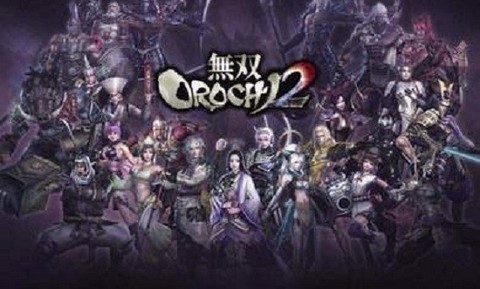 无双大蛇2特别版图2