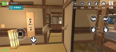 小忍计划[图1]