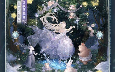 奇迹暖暖怎么获得麦浪