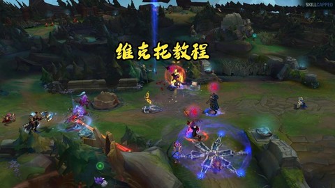 英雄联盟怎么重开=
