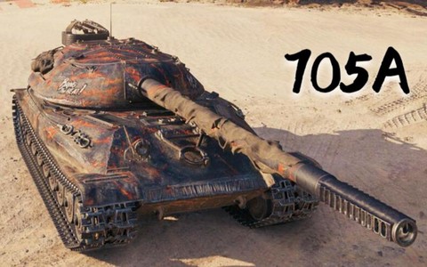 坦克世界705如何[图1]
