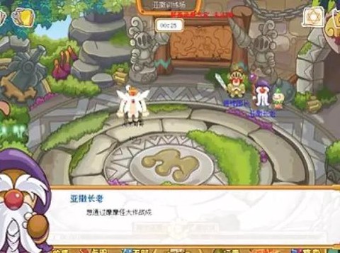 赛尔号勇者之路怎么打[图2]