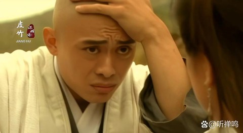 金庸群侠传虚竹学什么