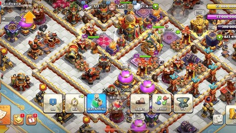 苹果部落冲突怎么登陆[图2]