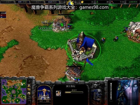 魔兽属于什么类型游戏