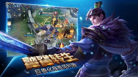 盛世荣耀[图2]