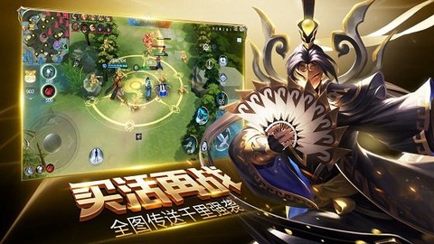 盛世荣耀图3