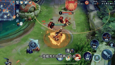 王者荣耀怎么发育经济[图2]