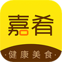 嘉肴做饭做菜家常菜谱大全