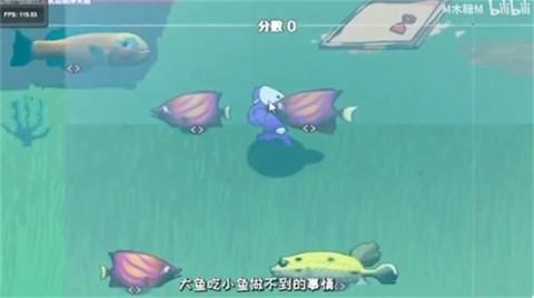 狂扁小朋友图1