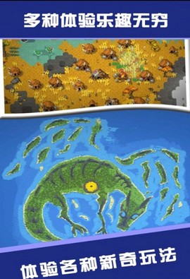 荒野求生大师[图1]