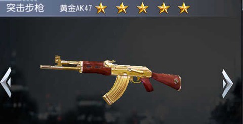 火线冲突[图2]