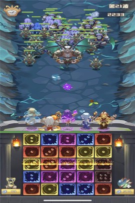 魔法逆次元图2