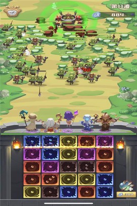 魔法逆次元图3