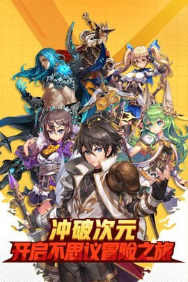 魔法泡泡龙图3
