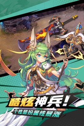 魔法泡泡龙图4