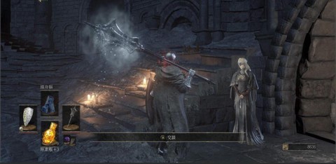 黑魂3黑暗印记是什么[图1]