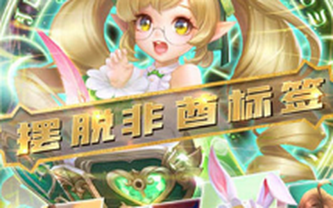 幻世录1[图1]