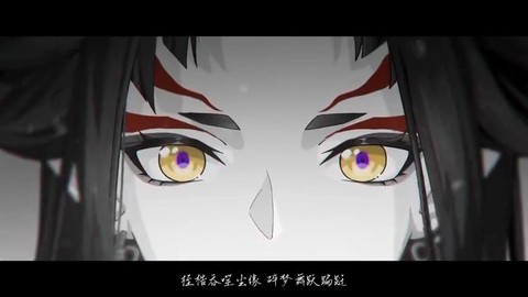 阴阳师集合铃怎么用[图1]