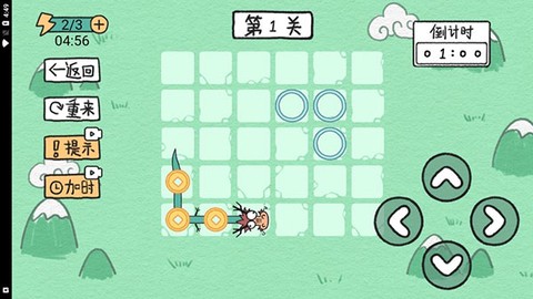 贪吃蛇打方块[图1]