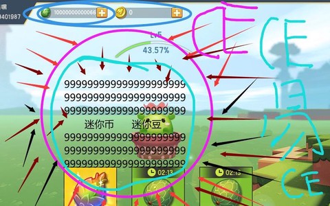 迷你世界怎么弄迷你豆[图2]