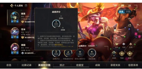 英雄联盟怎么提前认输