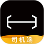 伙力专车司机端