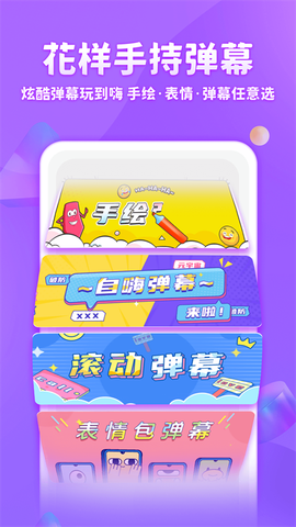 章鱼输入法图1