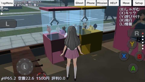 校园女生[图1]
