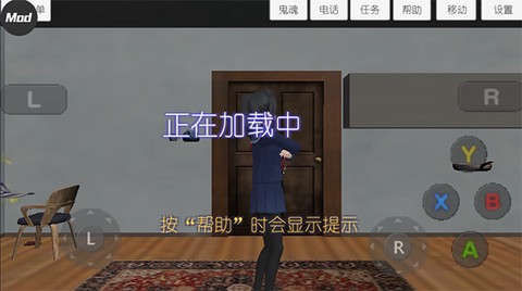校园女生图2