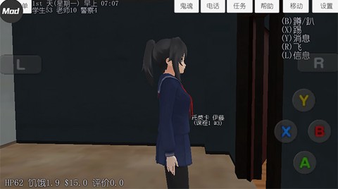校园女生图3