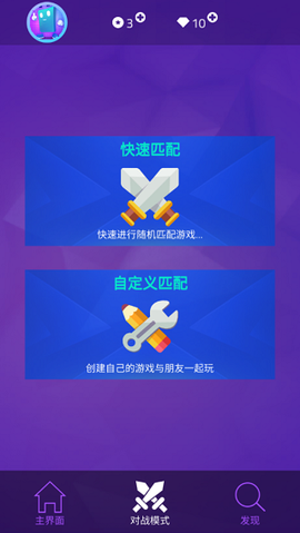 钢琴块3[图4]