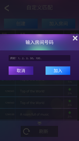 钢琴块3[图5]