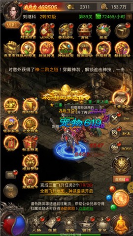 复古176图1