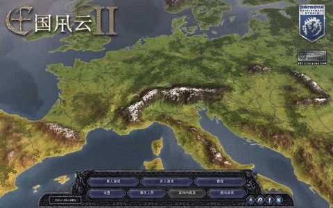 王国风云2[图1]