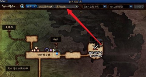 dnf黑色大地怎么打[图1]