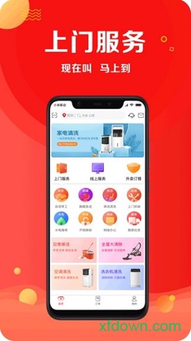闪叫图1