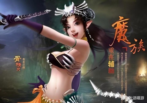 大话西游手游0元党玩什么职业[图1]